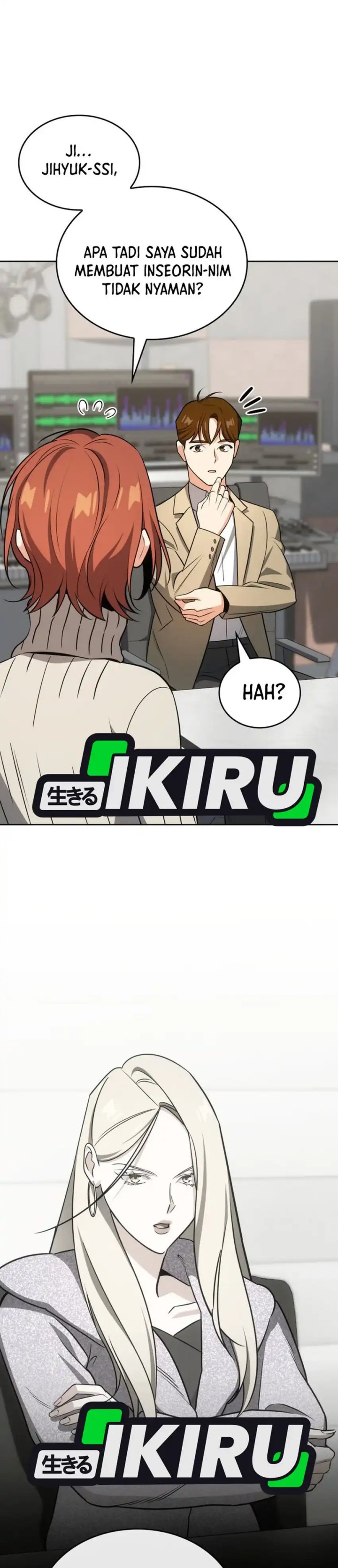 I Am With the Music Immortals chapter 98