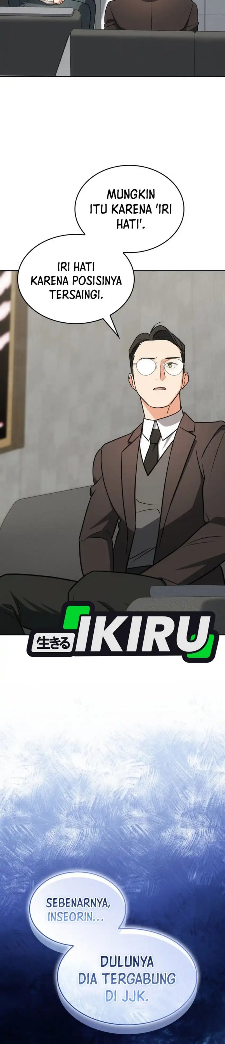 I Am With the Music Immortals chapter 98