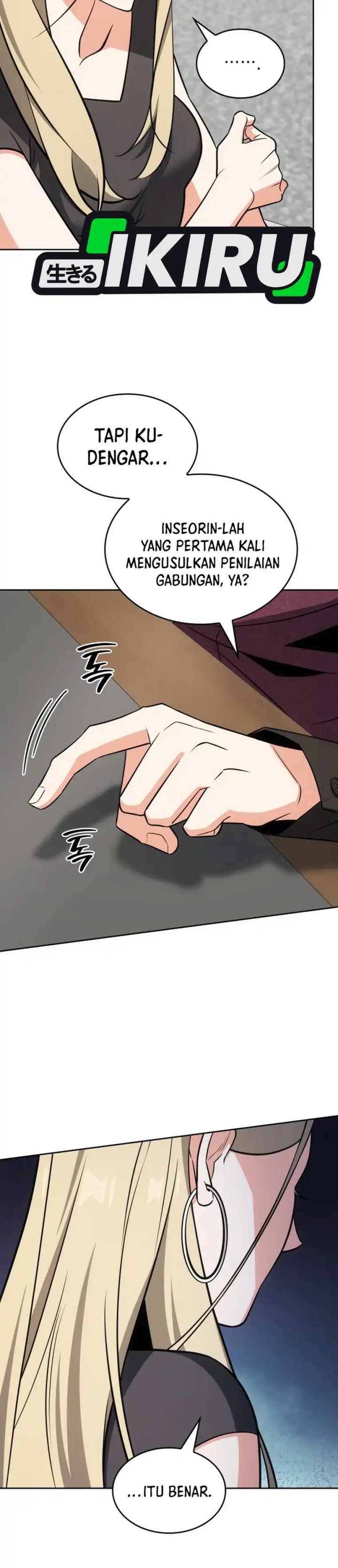 I Am With the Music Immortals chapter 98