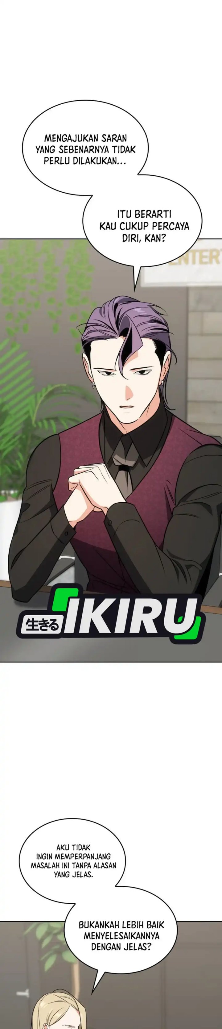 I Am With the Music Immortals chapter 98