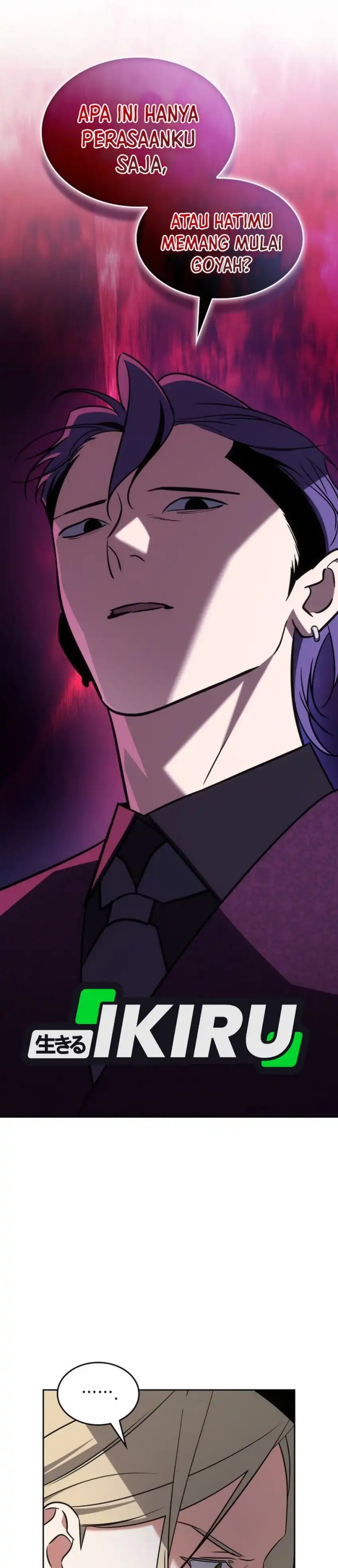 I Am With the Music Immortals chapter 98