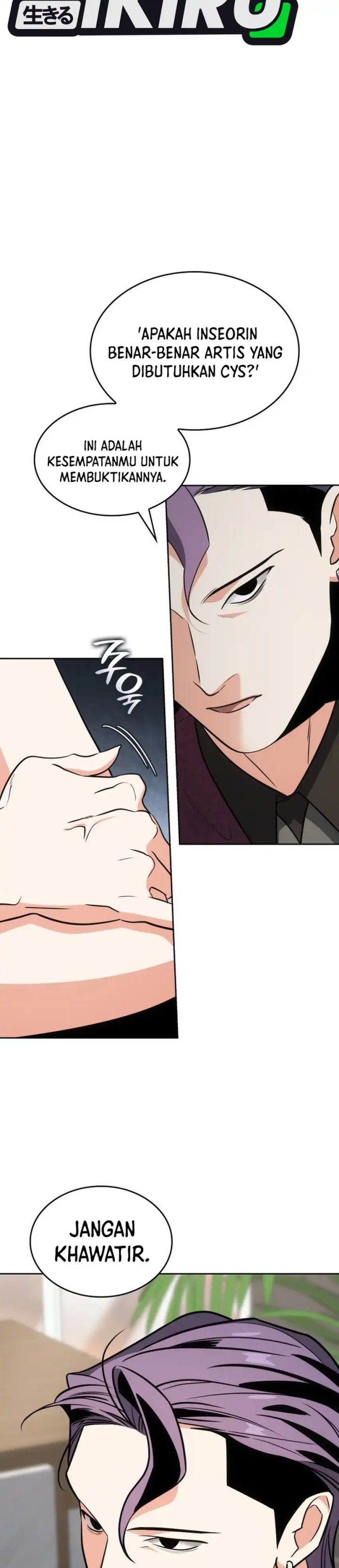 I Am With the Music Immortals chapter 98