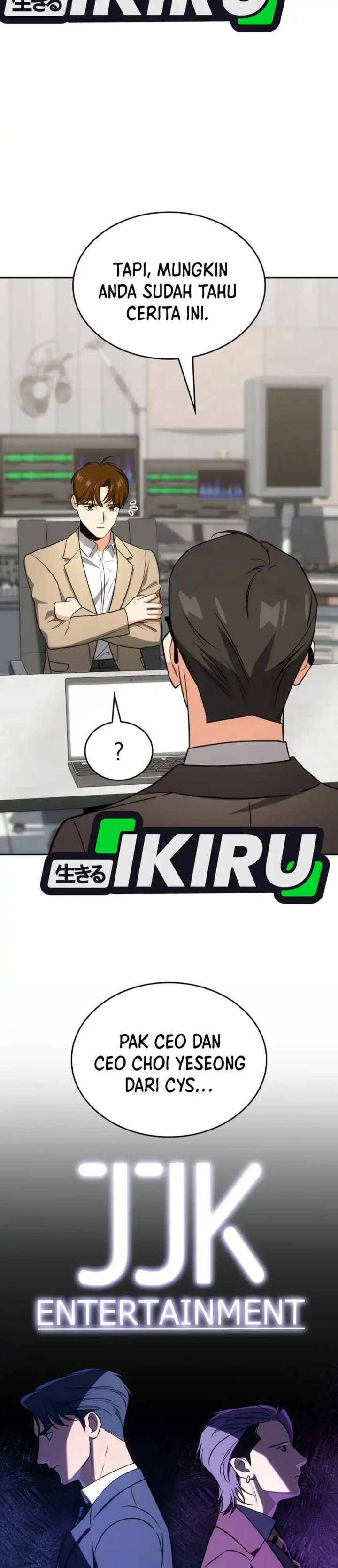 I Am With the Music Immortals chapter 98