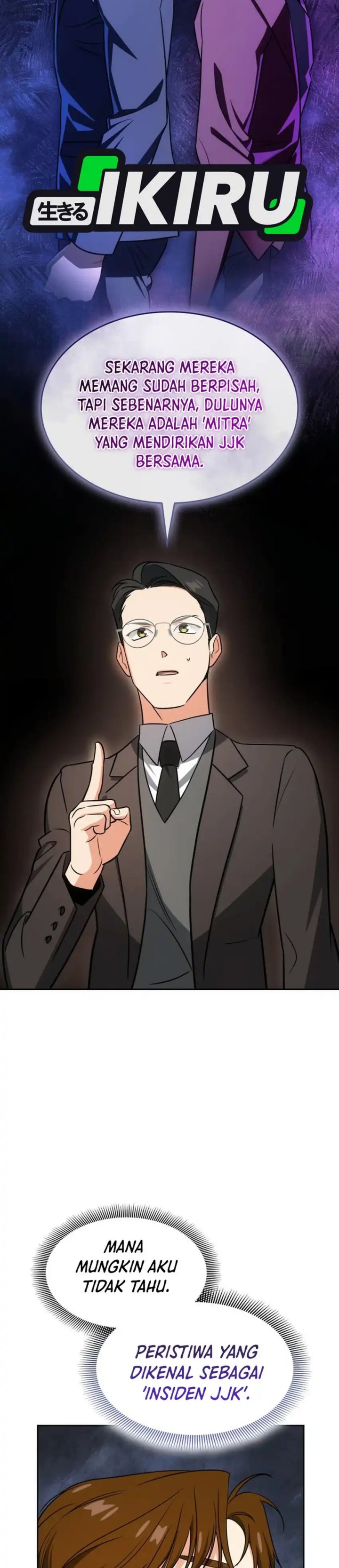 I Am With the Music Immortals chapter 98