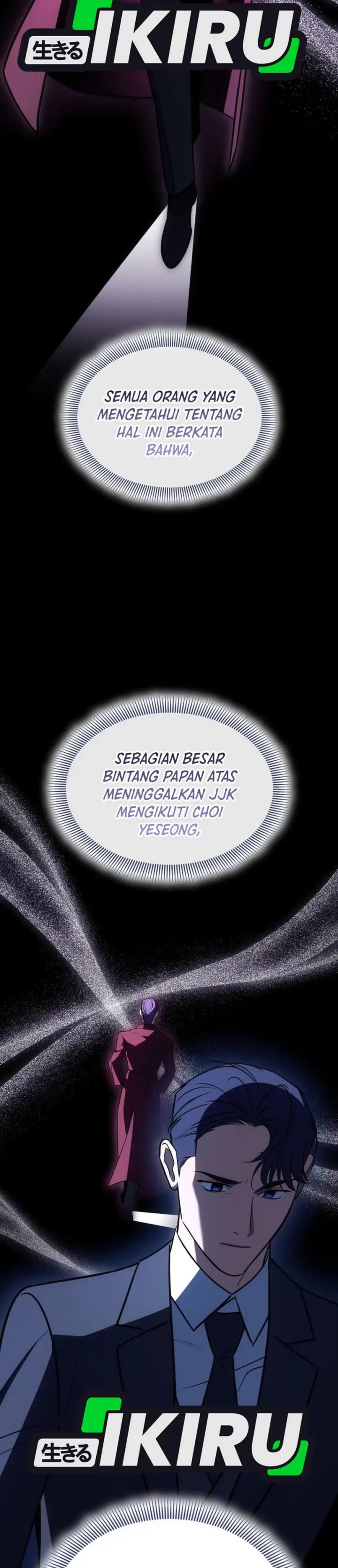 I Am With the Music Immortals chapter 98