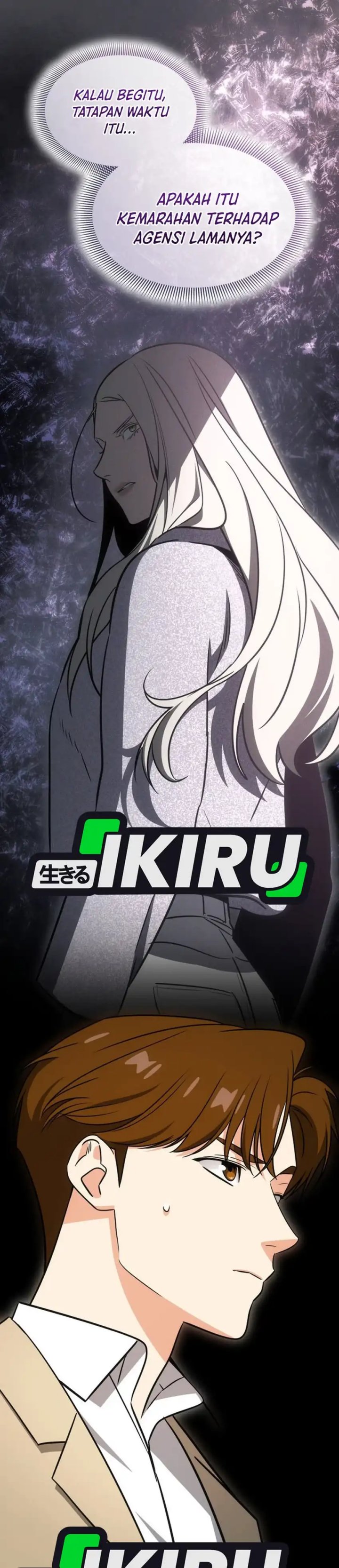 I Am With the Music Immortals chapter 98