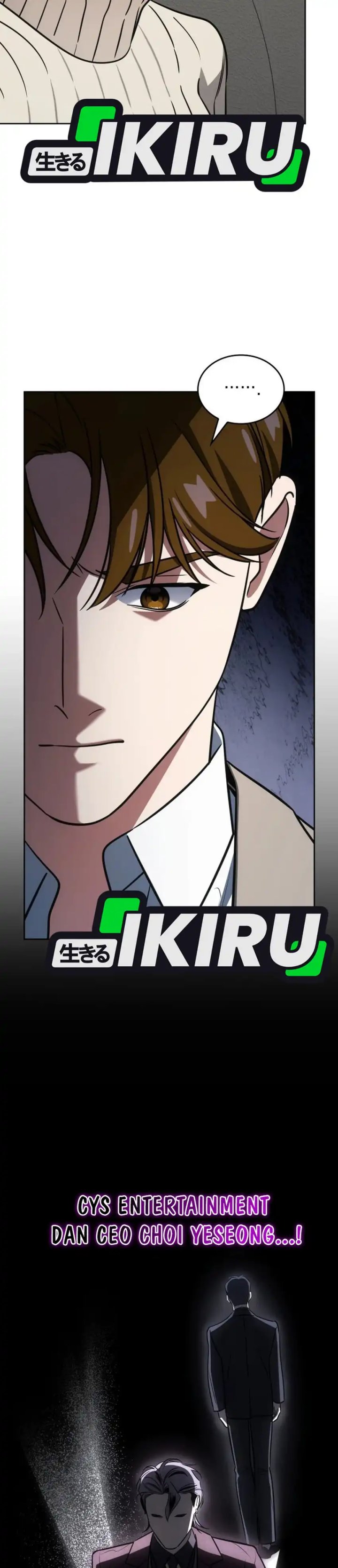 I Am With the Music Immortals chapter 98