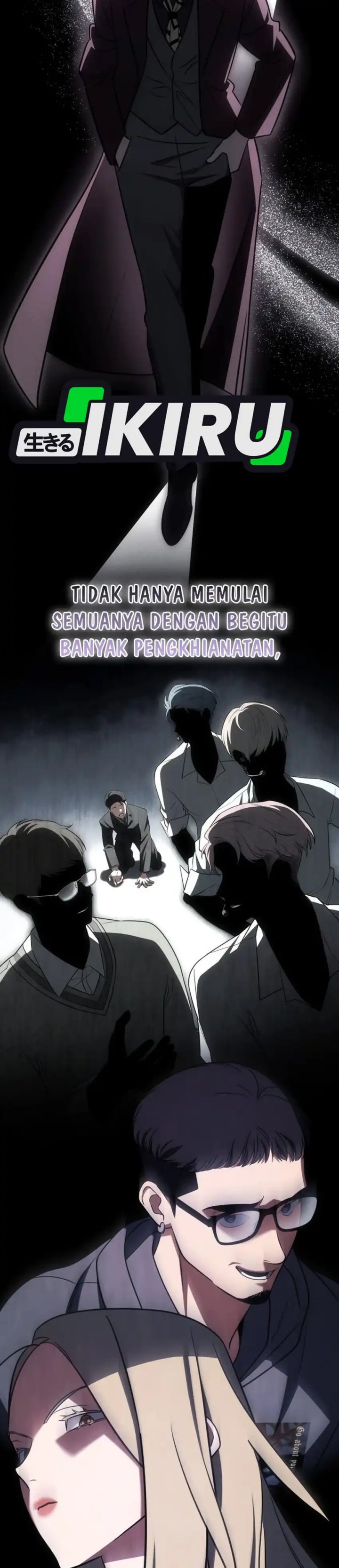 I Am With the Music Immortals chapter 98