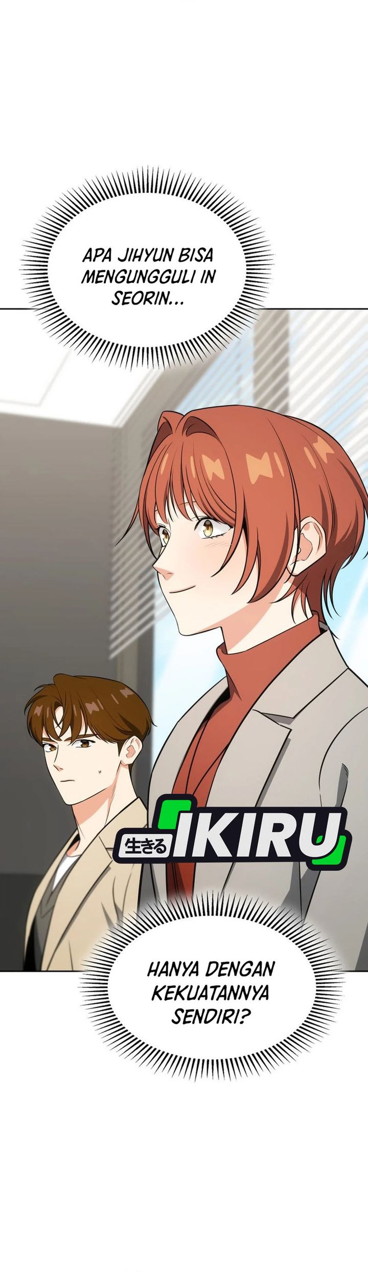 I Am With the Music Immortals Chapter 103 Bahasa Indonesia