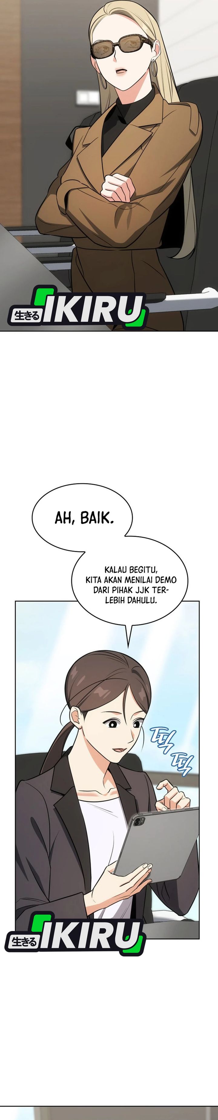 I Am With the Music Immortals Chapter 103 Bahasa Indonesia