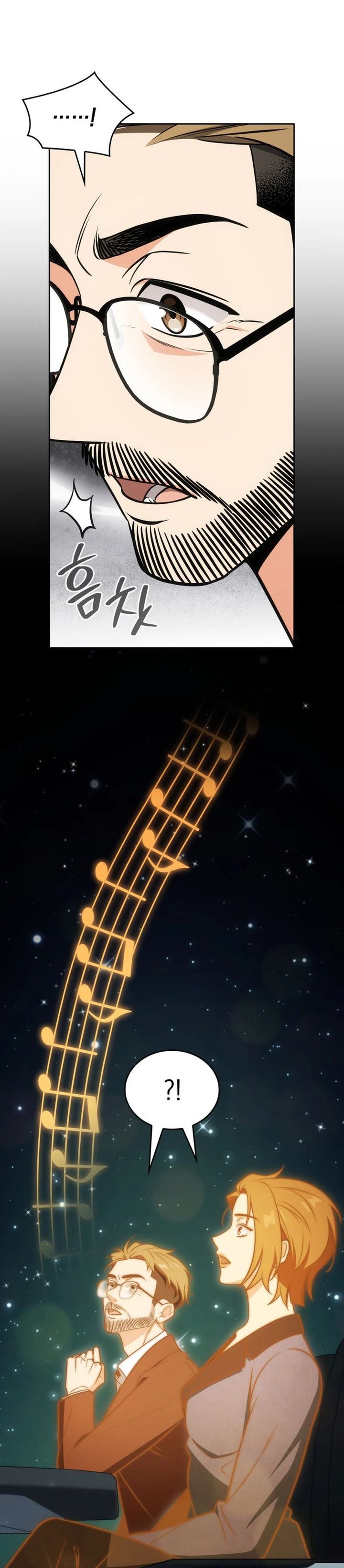 I Am With the Music Immortals Chapter 103 Bahasa Indonesia