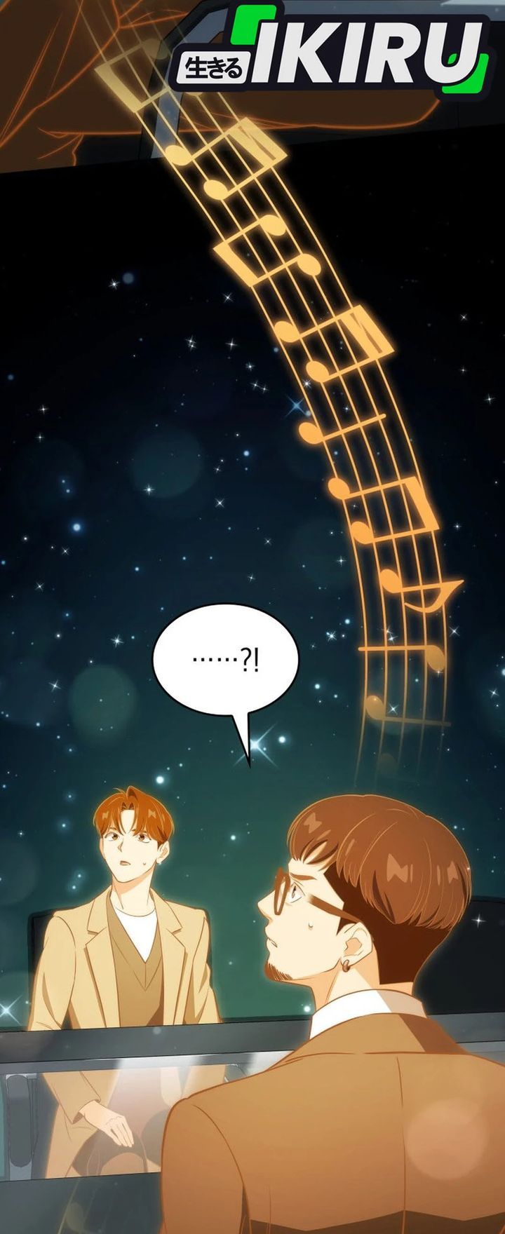 I Am With the Music Immortals Chapter 103 Bahasa Indonesia