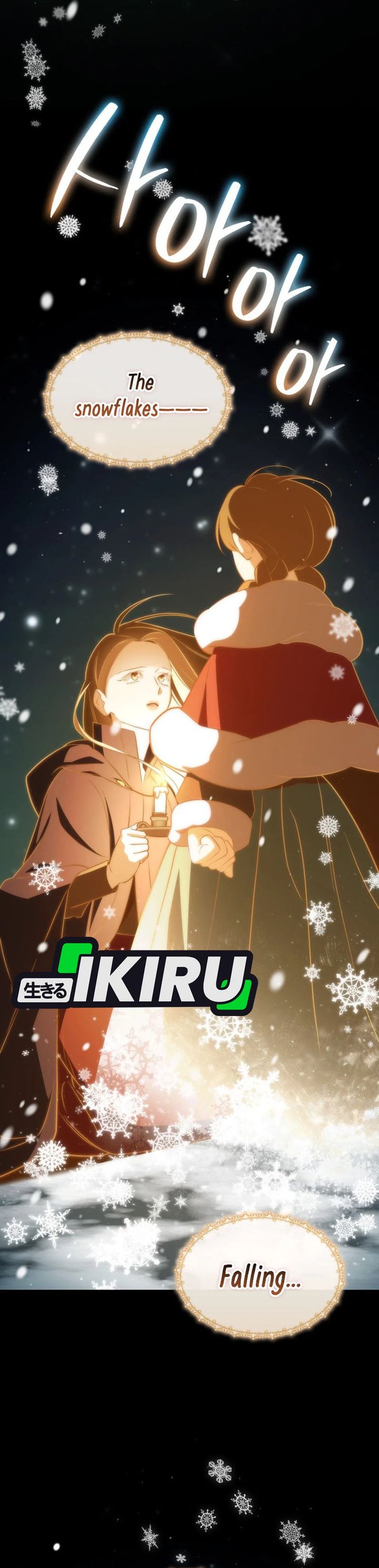 I Am With the Music Immortals Chapter 103 Bahasa Indonesia