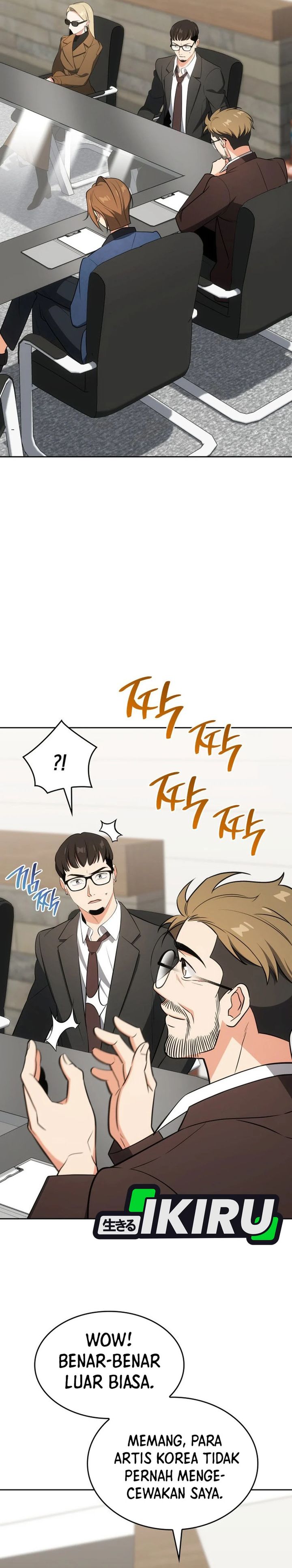 I Am With the Music Immortals Chapter 103 Bahasa Indonesia