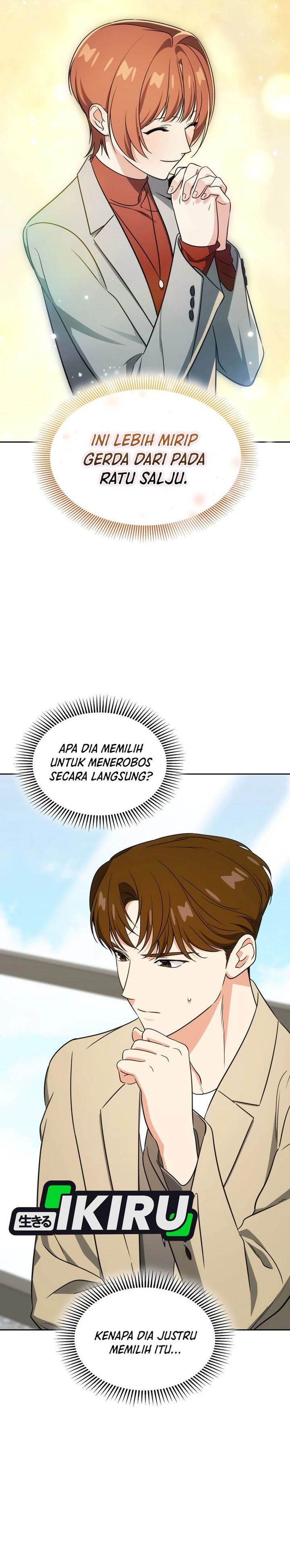 I Am With the Music Immortals Chapter 103 Bahasa Indonesia