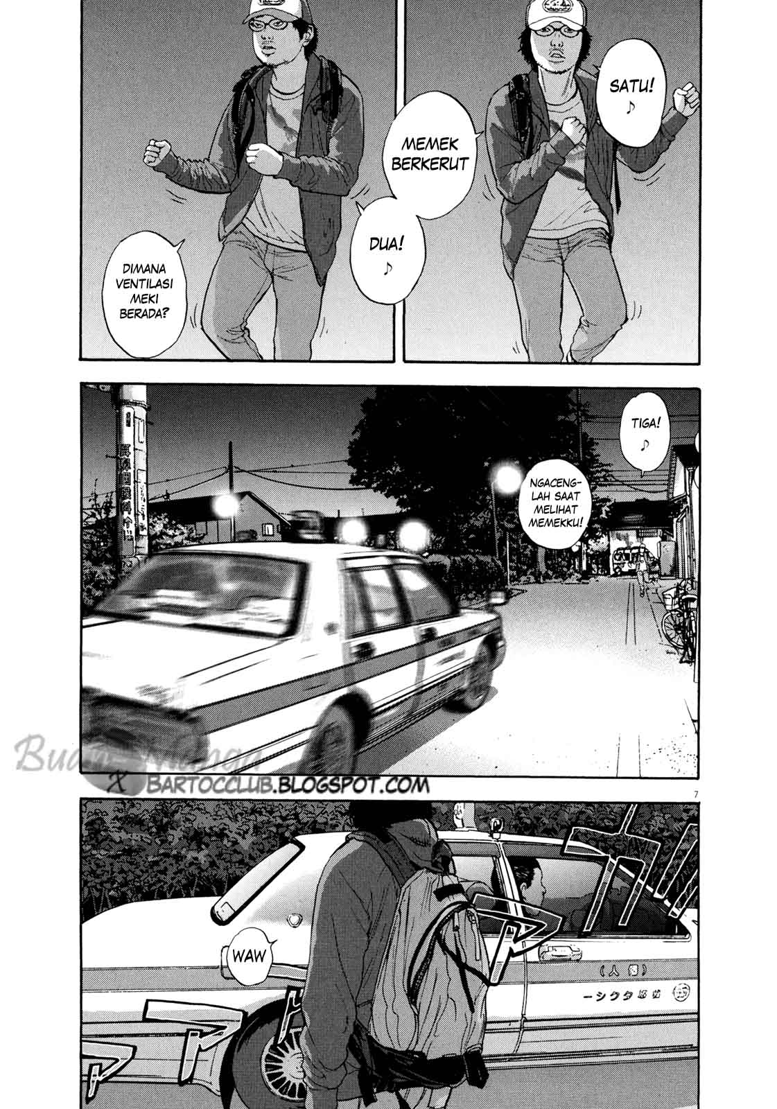 I Am a Hero chapter 6