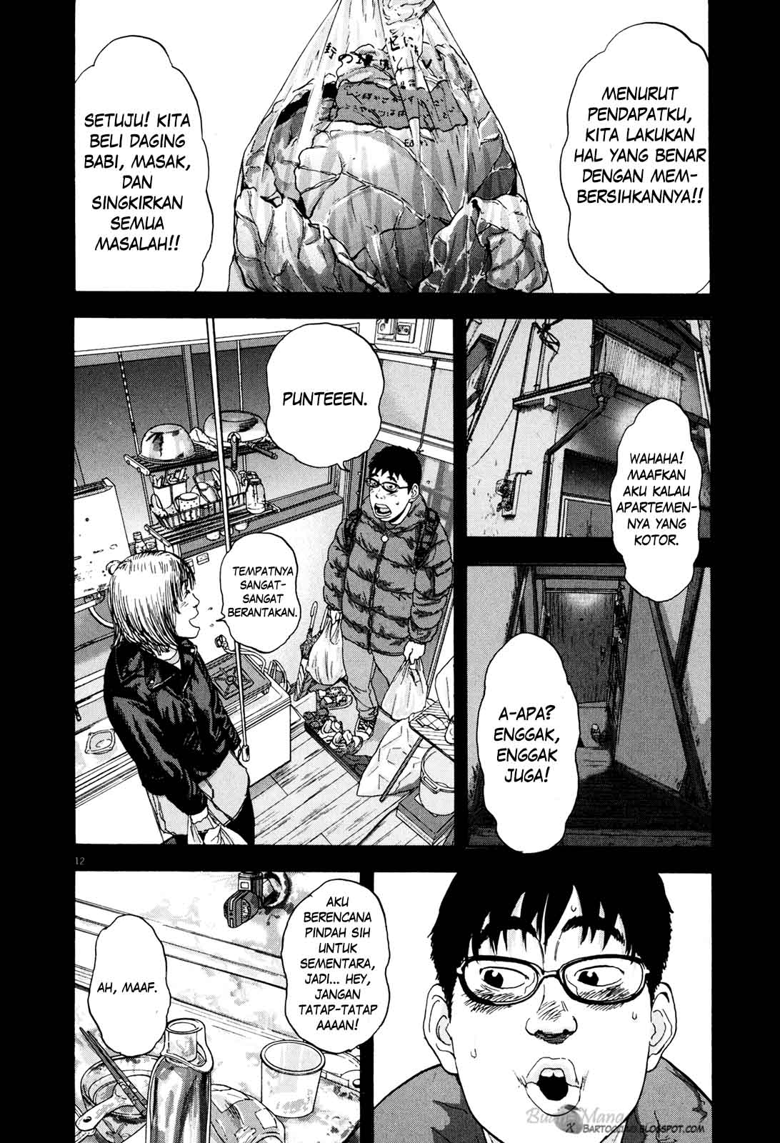 I Am a Hero chapter 9
