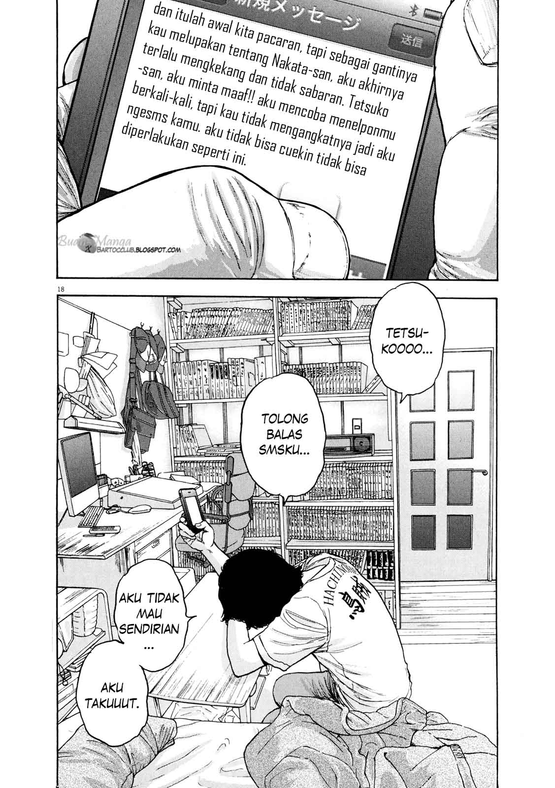 I Am a Hero chapter 9
