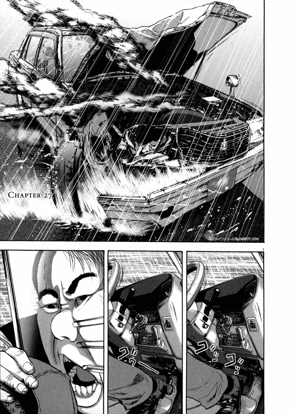 I Am a Hero Chapter 27 Bahasa Indonesia