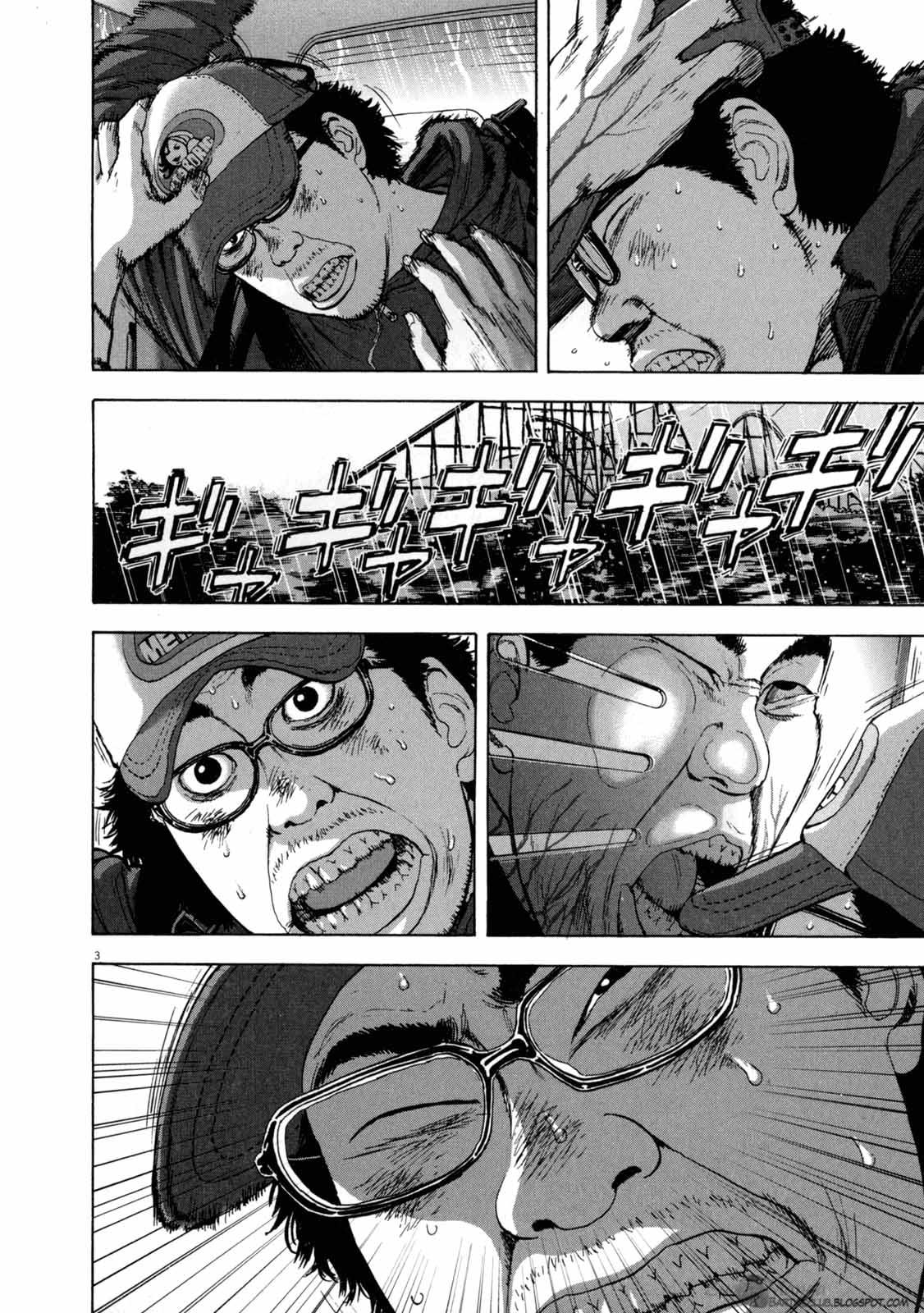 I Am a Hero Chapter 27 Bahasa Indonesia