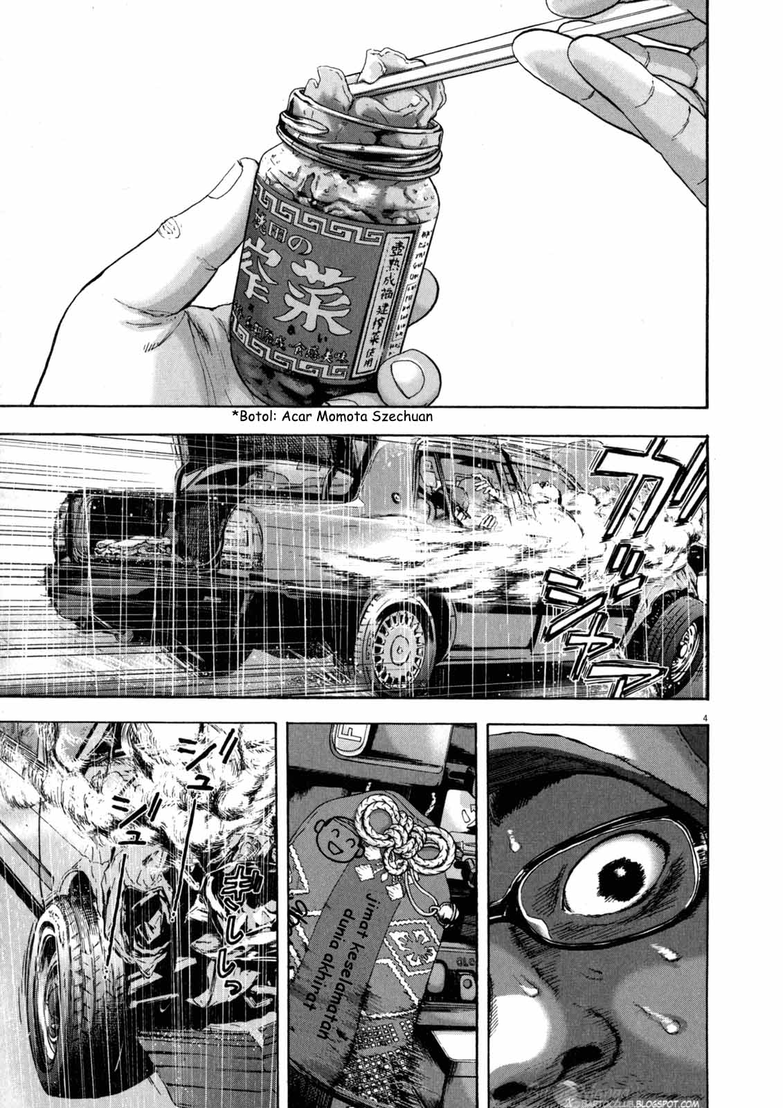 I Am a Hero Chapter 27 Bahasa Indonesia