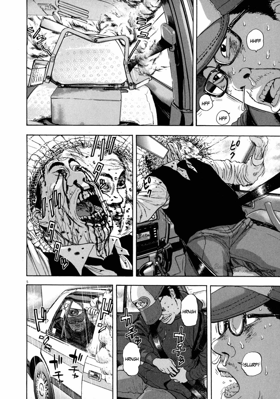 I Am a Hero Chapter 27 Bahasa Indonesia