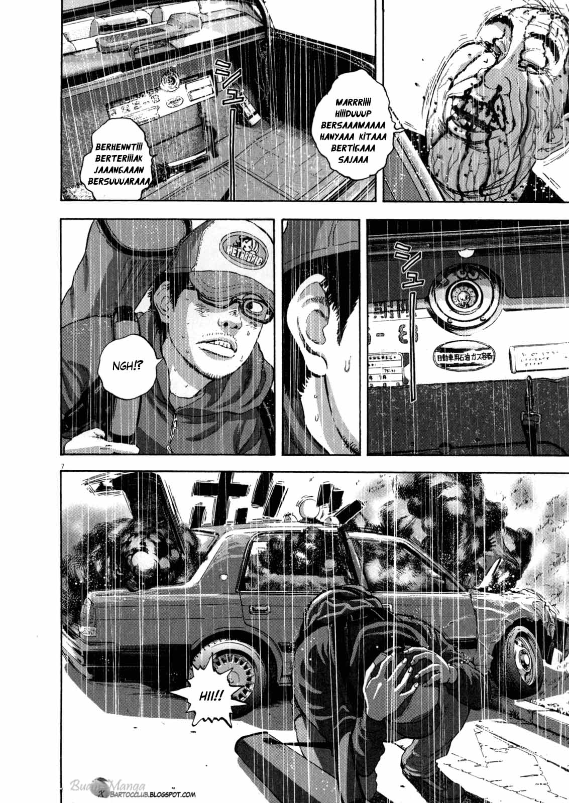 I Am a Hero Chapter 27 Bahasa Indonesia