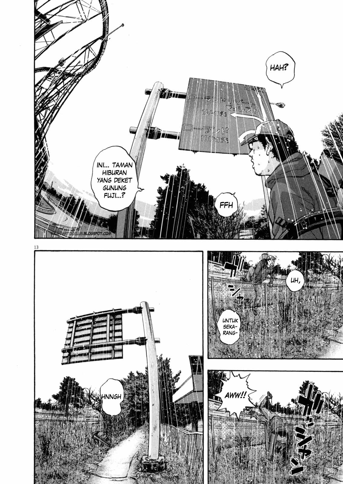 I Am a Hero Chapter 27 Bahasa Indonesia