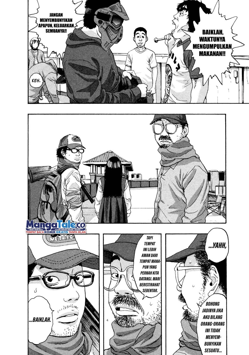 I Am a Hero chapter 67
