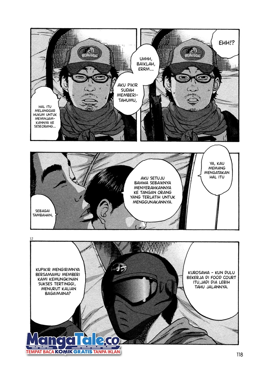 I Am a Hero Chapter 75 Bahasa Indonesia