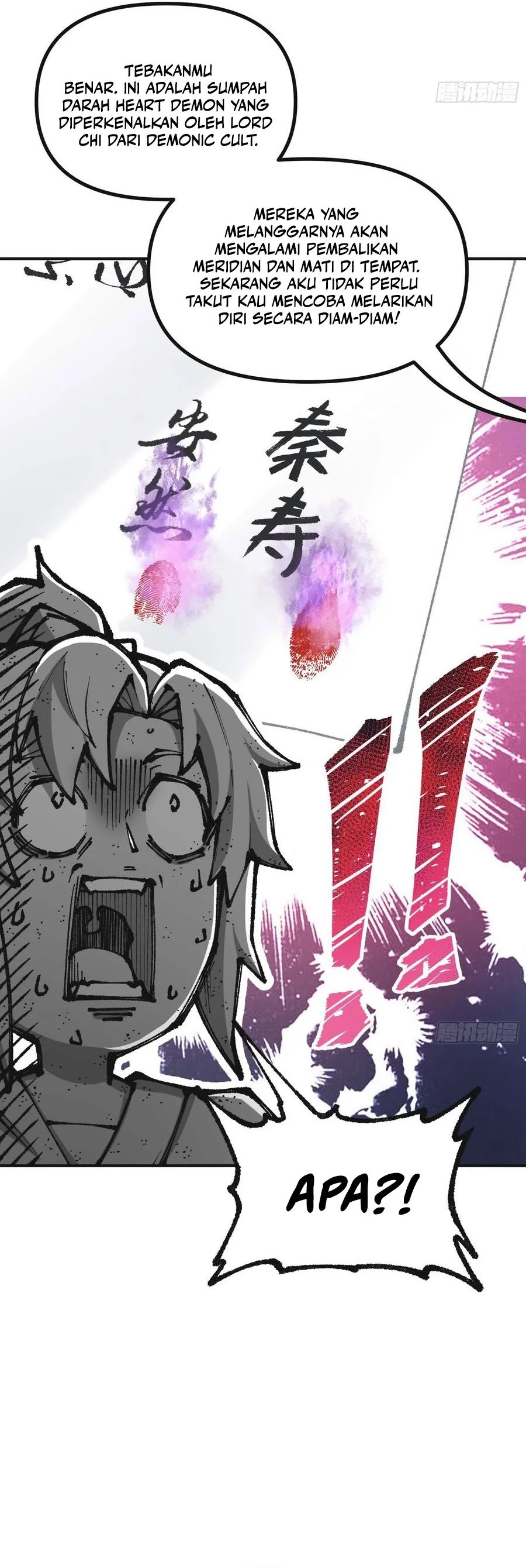I Am a Living Beast in the World of Cultivation chapter 5