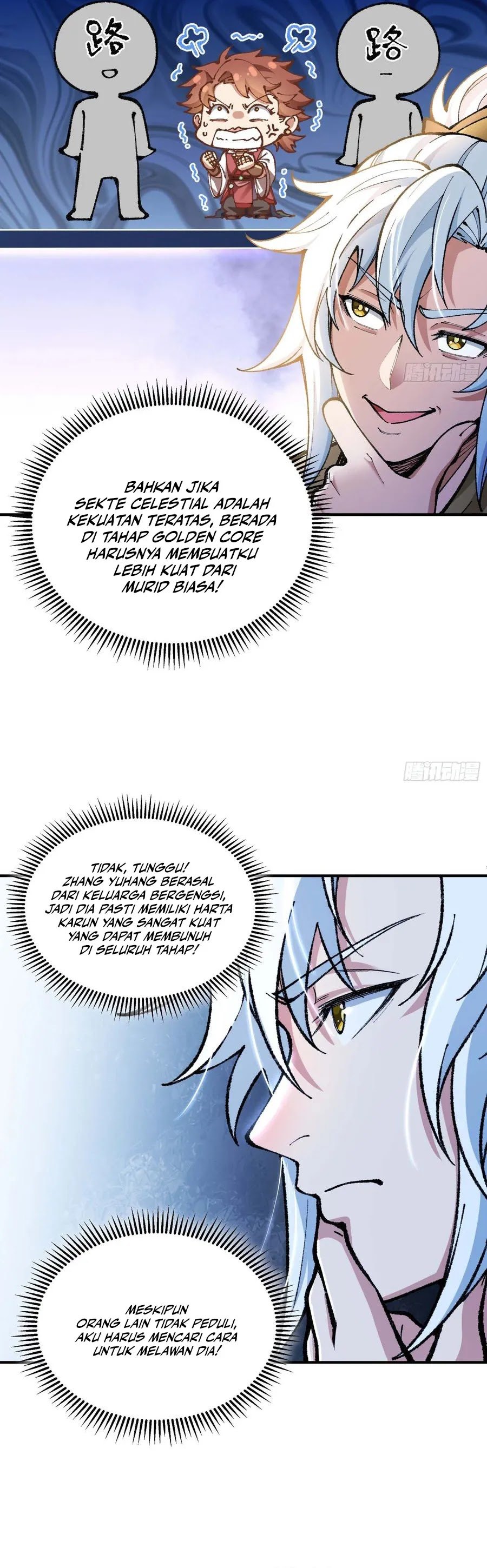 I Am a Living Beast in the World of Cultivation chapter 5