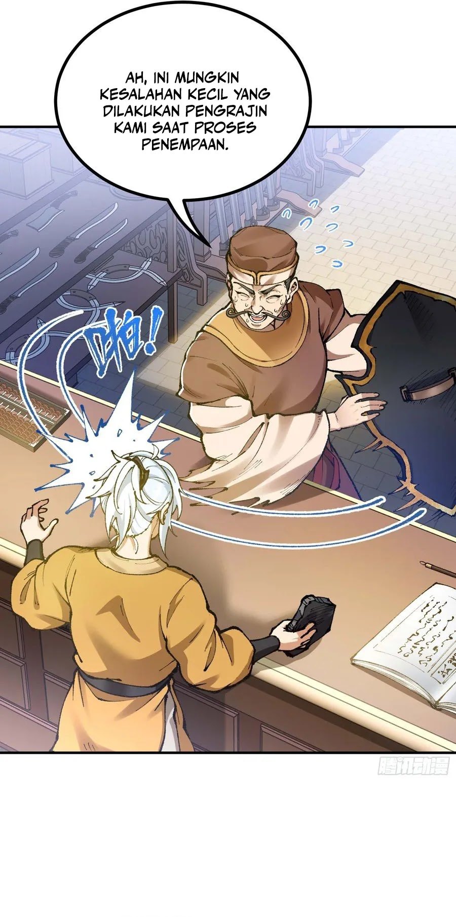 I Am a Living Beast in the World of Cultivation chapter 5