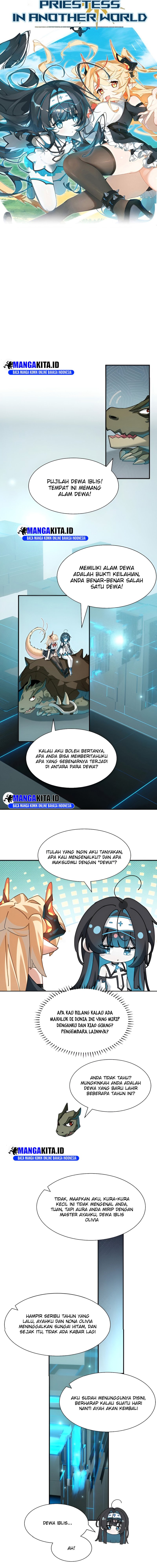 I Am a Max-Level Priestess in Another World chapter 7
