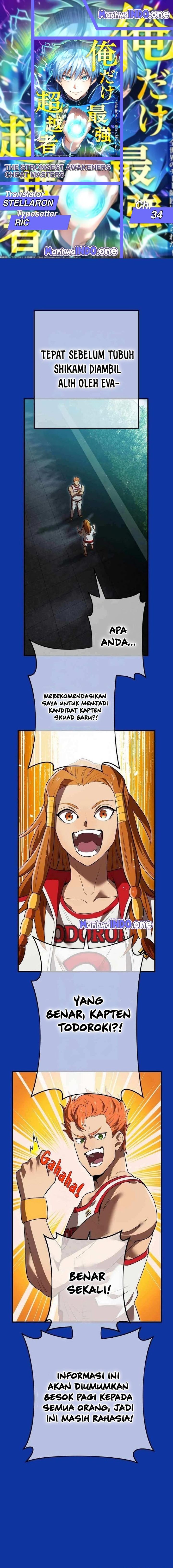 I Am the Strongest Awakeners, Recognized by All of the World’s Cheat Masters chapter 34