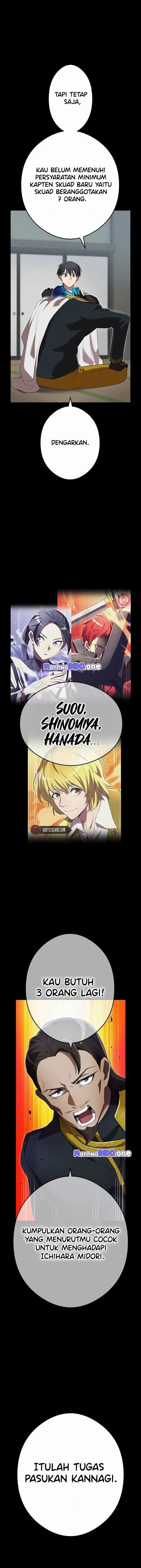 I Am the Strongest Awakeners, Recognized by All of the World’s Cheat Masters chapter 42