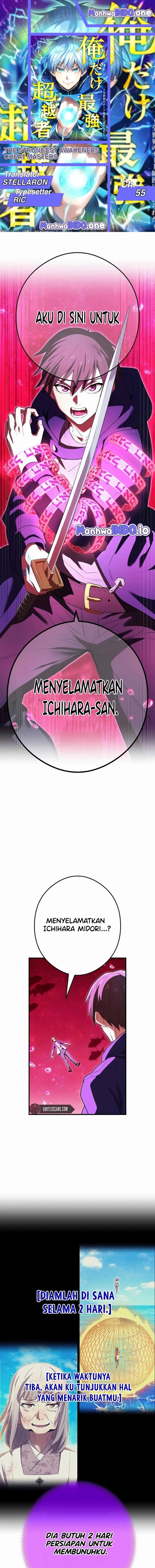 I Am the Strongest Awakeners, Recognized by All of the World’s Cheat Masters chapter 55