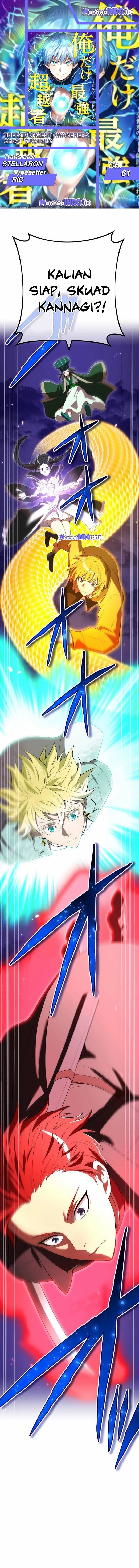 I Am the Strongest Awakeners, Recognized by All of the World’s Cheat Masters Chapter 61 Bahasa Indonesia