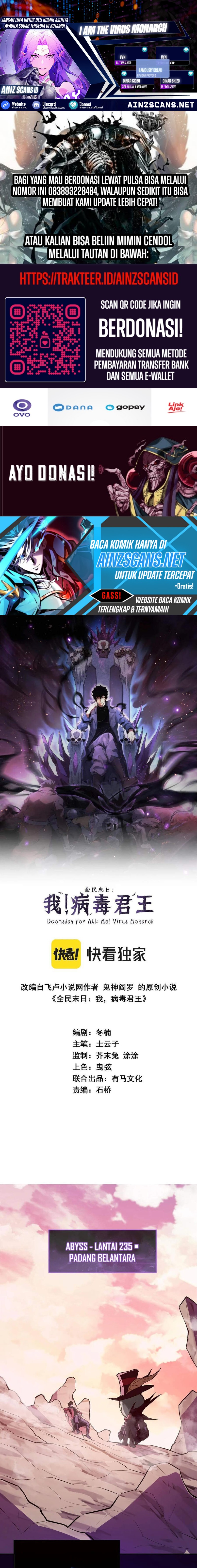 I Am the Virus Monarch chapter 55