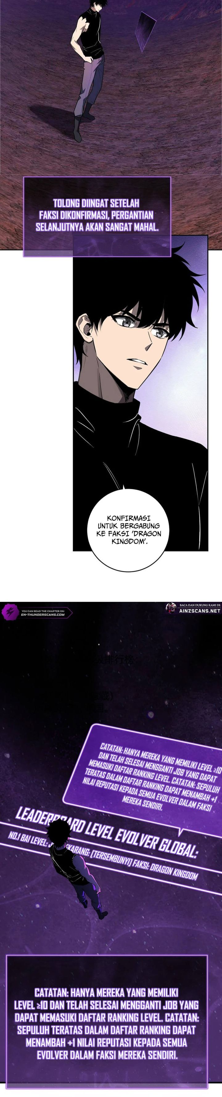 I Am the Virus Monarch Chapter 66 Bahasa Indonesia