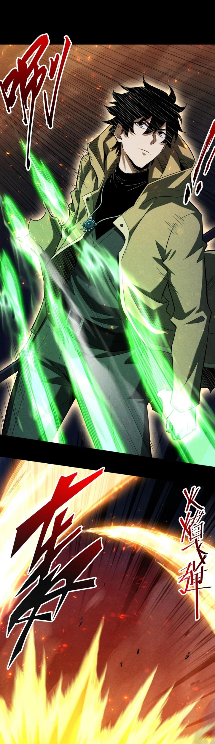 Idle Player Returns as a God (I Awoke as a God) chapter 34