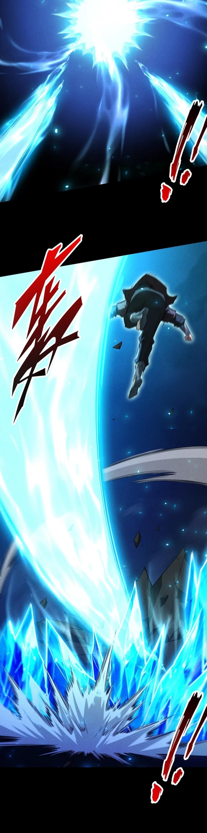 Idle Player Returns as a God (I Awoke as a God) chapter 34
