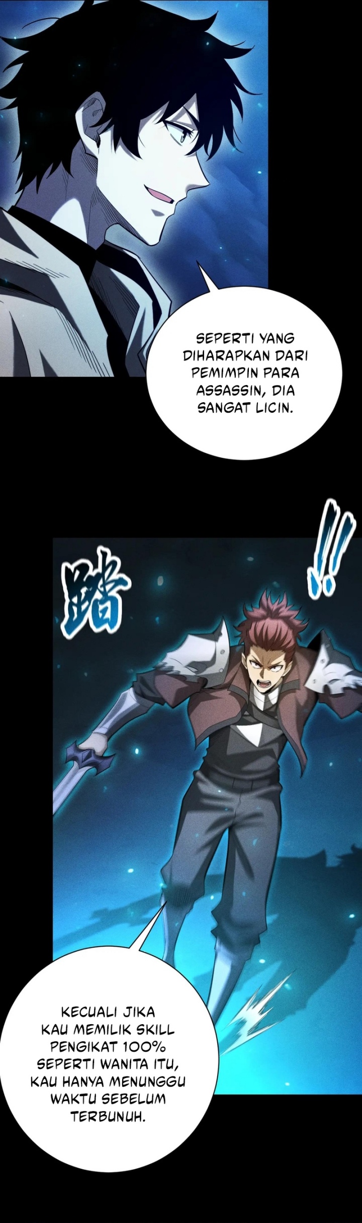 Idle Player Returns as a God (I Awoke as a God) chapter 34