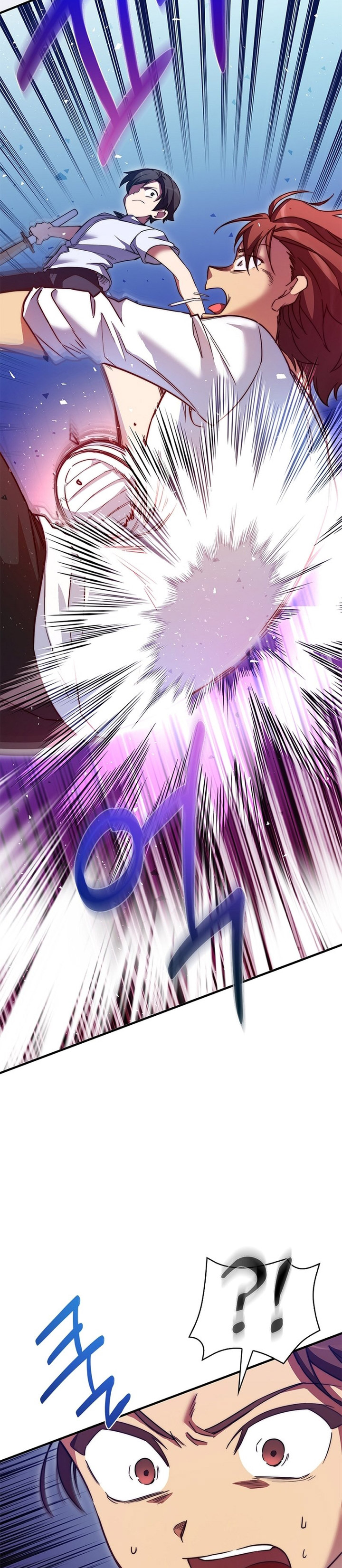 I Became A Childhood Friend of A Mid Level Boss Chapter 11 Bahasa Indonesia