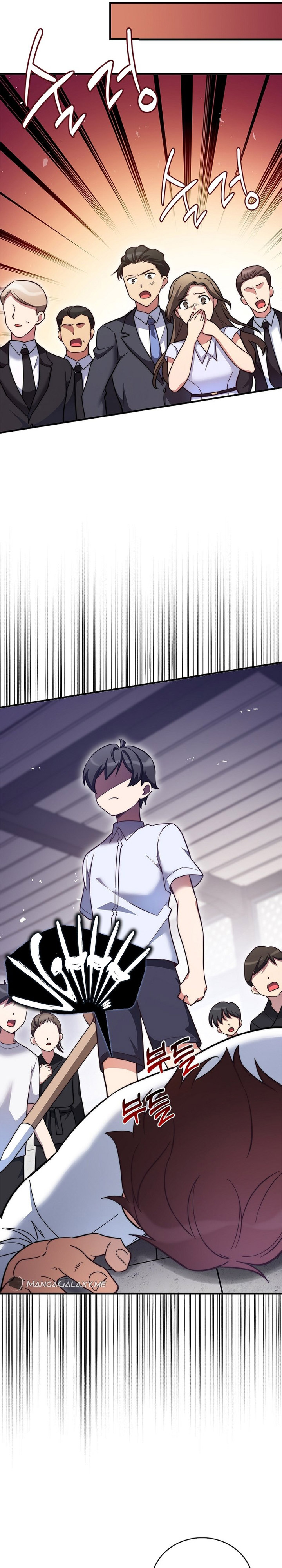 I Became A Childhood Friend of A Mid Level Boss chapter 12
