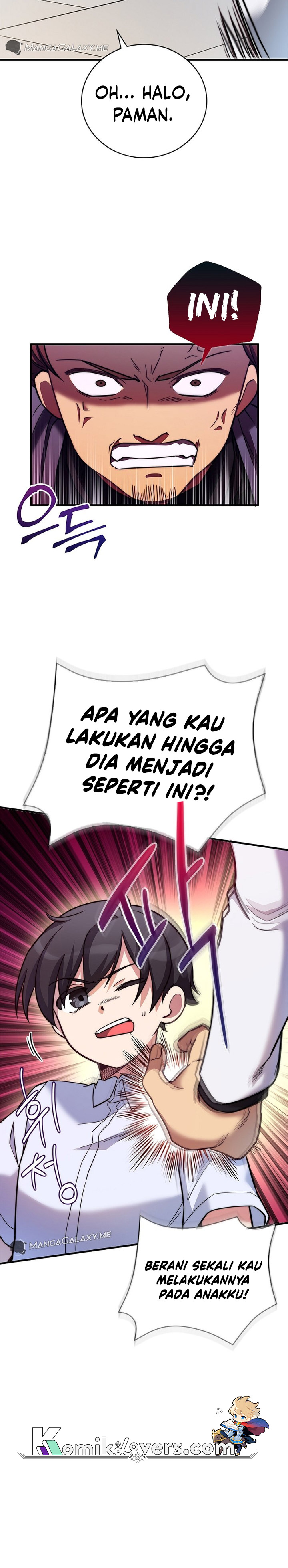 I Became A Childhood Friend of A Mid Level Boss chapter 12
