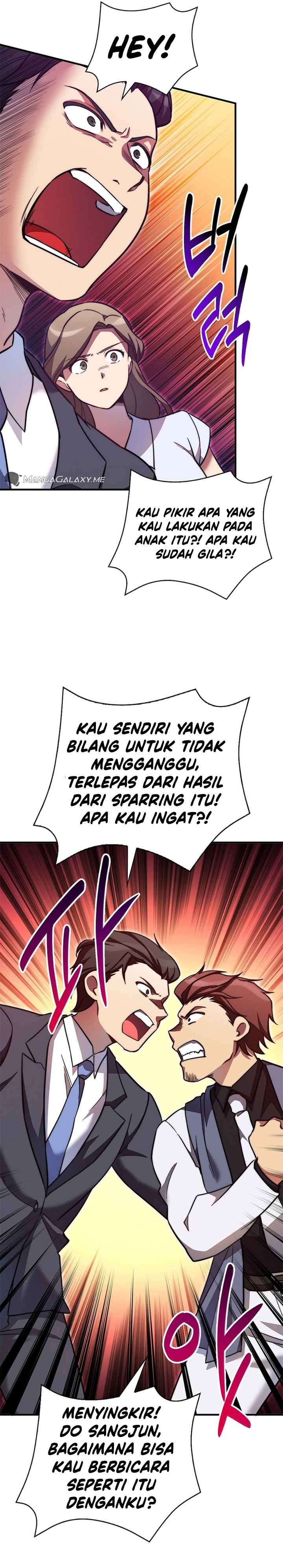 I Became A Childhood Friend of A Mid Level Boss chapter 12