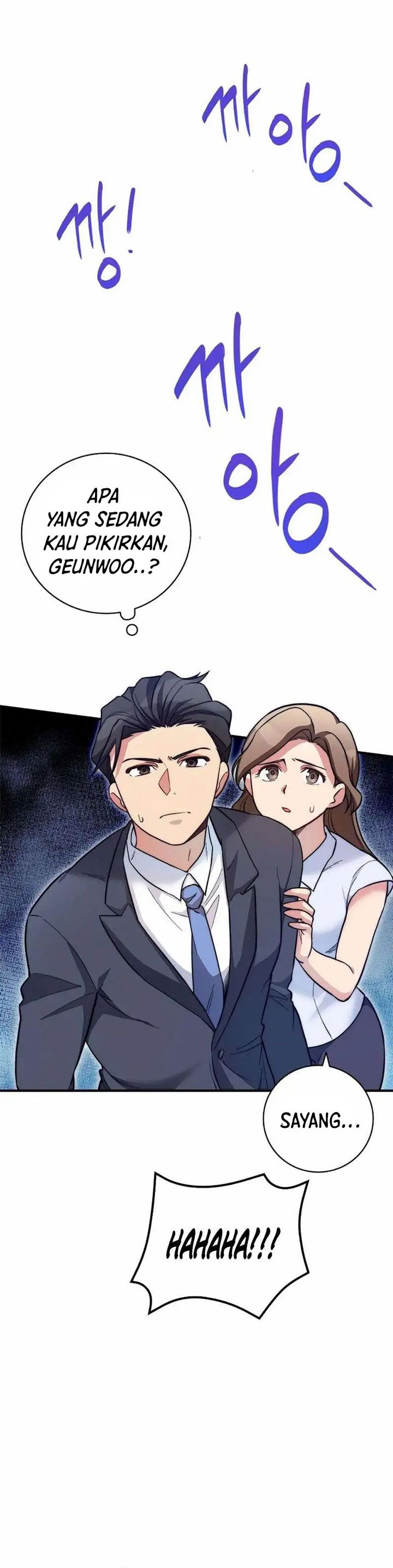 I Became A Childhood Friend of A Mid Level Boss chapter 16