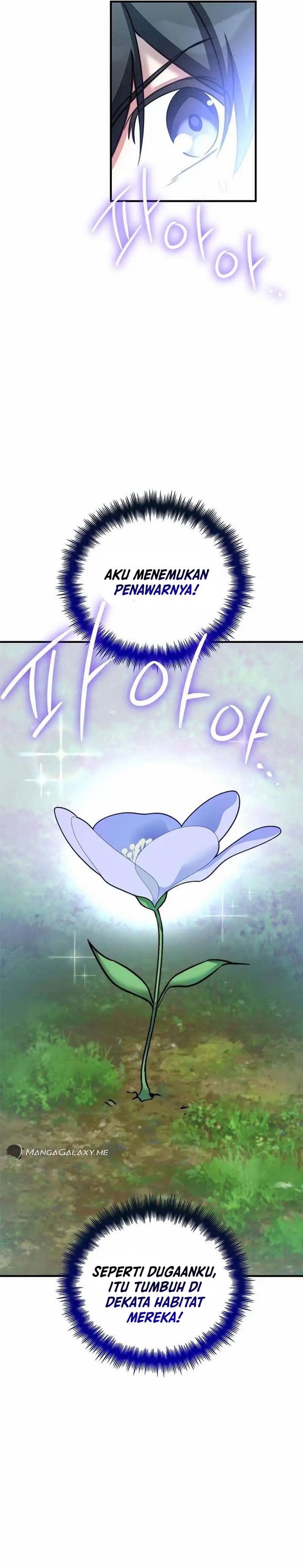 I Became A Childhood Friend of A Mid Level Boss chapter 16