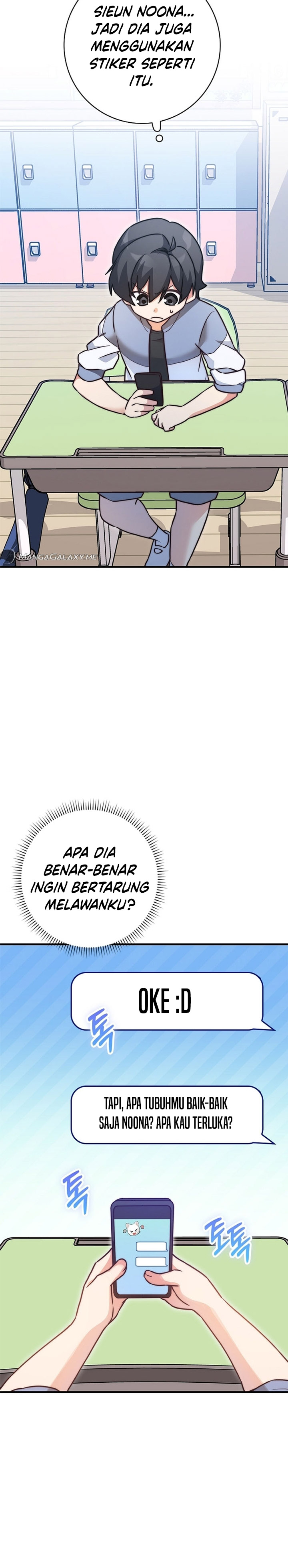 I Became A Childhood Friend of A Mid Level Boss chapter 23